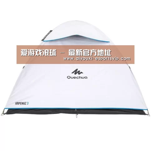 产品中心标题三