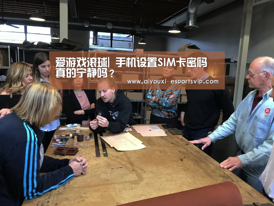 爱游戏体育APP
