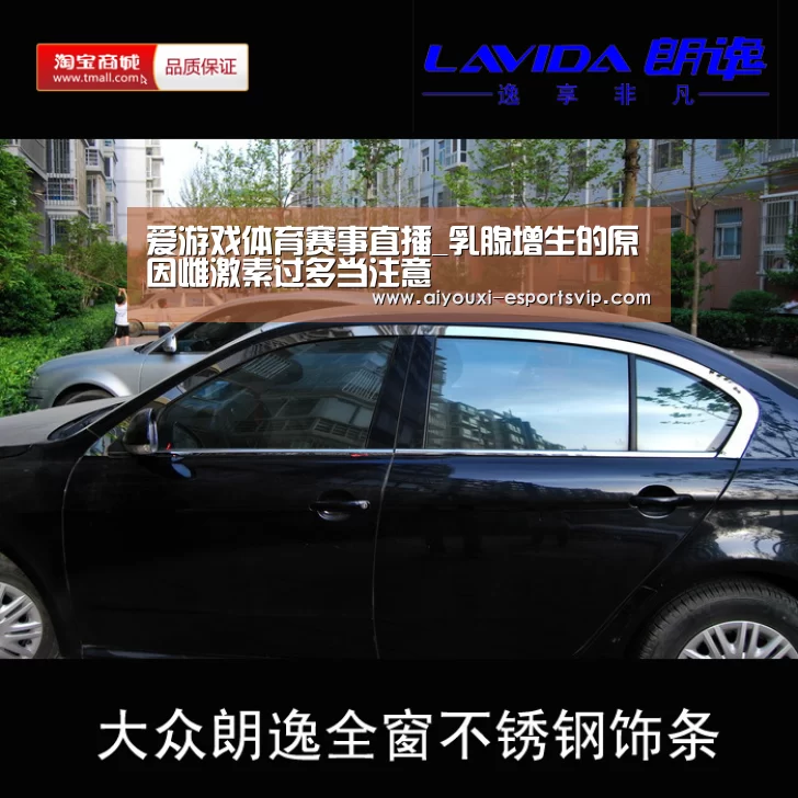 爱游戏体育赛事直播_乳腺增生的原因雌激素过多当注意(图1) 爱游戏体育APP