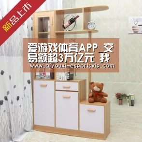 爱游戏体育APP_交易额超3万亿元 我国共享经济行业发展前景向好(图1) 爱游戏体育APP
